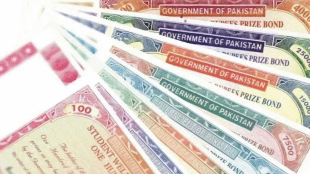 prize bond draw results