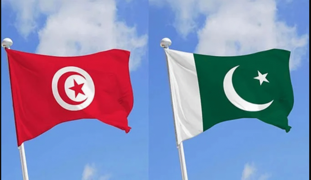Pakistan Tunisia bilateral cooperation