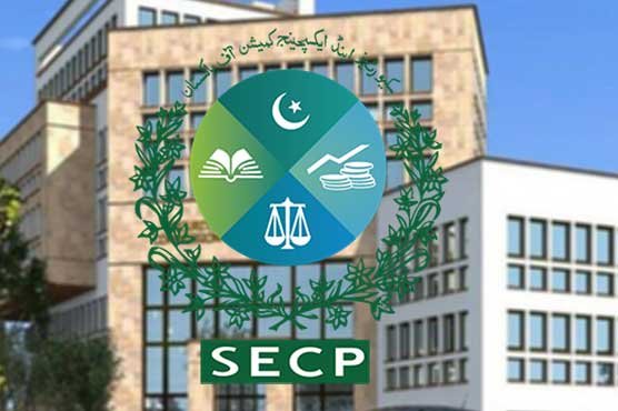 Who Really Owns Companies? SECP Introduces Digital UBO Registry to Boost Corporate Transparency SECP digital UBO