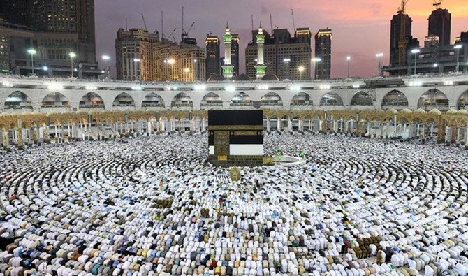 Hajj Pilgrims Urged to Complete Biometric Registration for Visa Endorsement