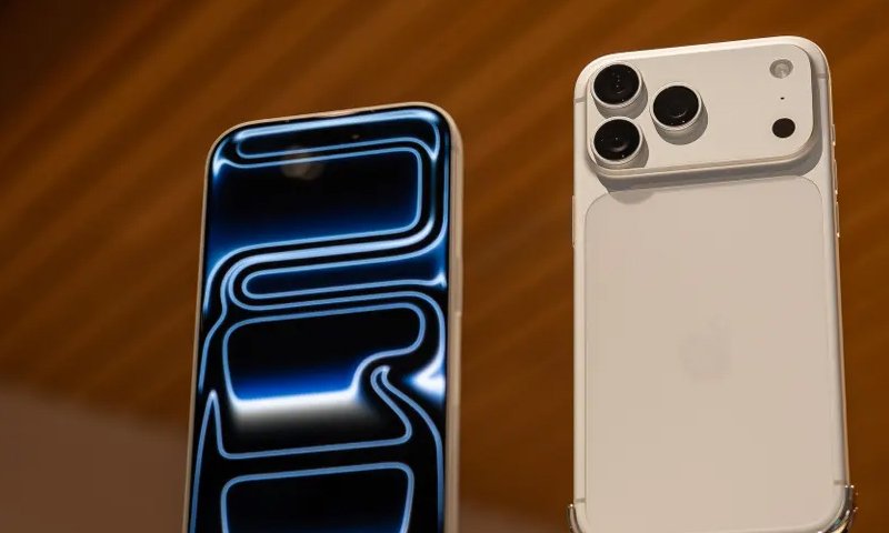 iOS 26: Why You Should Update Apple