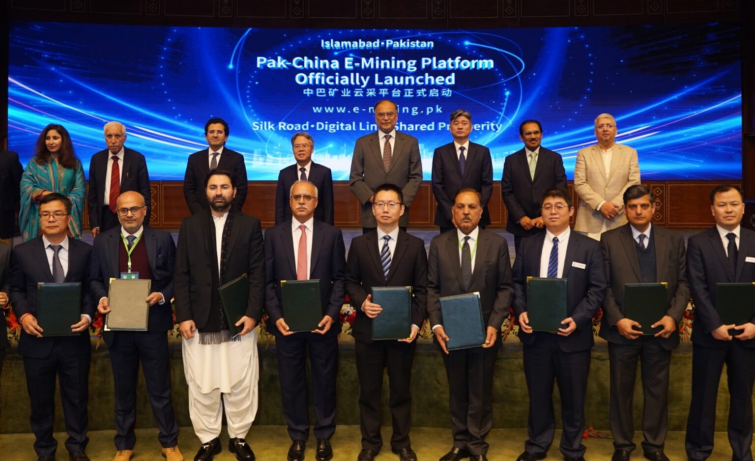 Pakistan-China Launch E-Mining Platform to Attract $10 Billion Investment: Ahsan Iqbal Pakistan-China partnership deepens with CPEC 2.0, e-mining platform, mineral investment, export growth and trillion-dollar economy by 2035