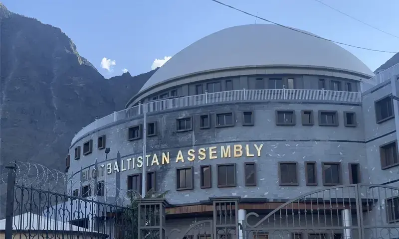 Gilgit Baltistan Caretaker Cabinet to Take Oath Today