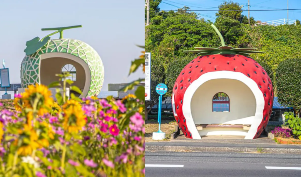 fruit-shaped bus stops in Nagasaki