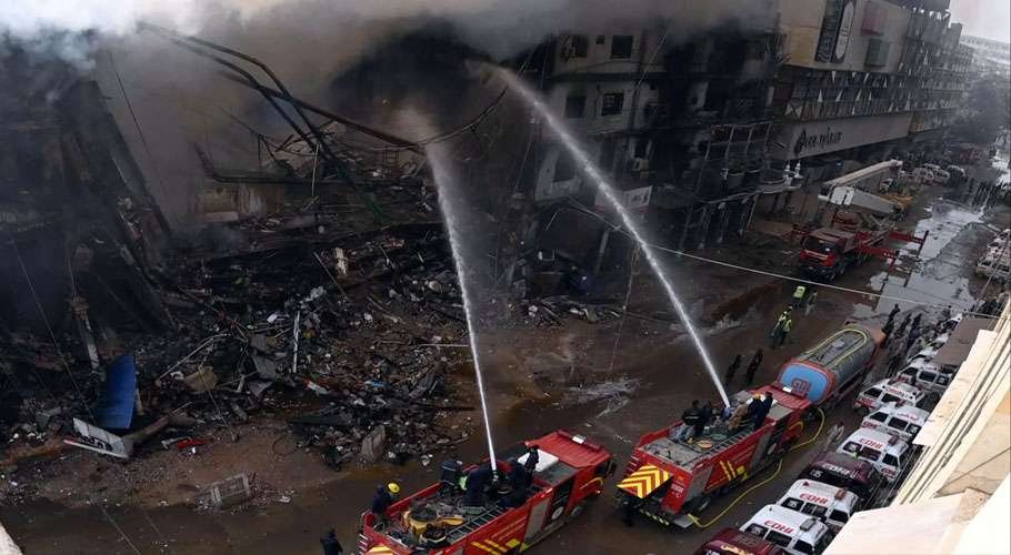 Audio of a man surrounded by fire in the Gul Plaza surfaces: 59 missing people being traced _ Gulf Plaza fire latest news Punjab Fire Safety Audit Reveals 162 High-Rise Buildings in Rawalpindi Non-Compliant: Are we waiting for another tragedy?