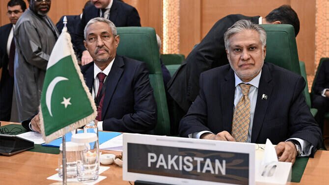 OIC to Hold Extraordinary Meeting on Israel’s Actions in Gaza on January 10