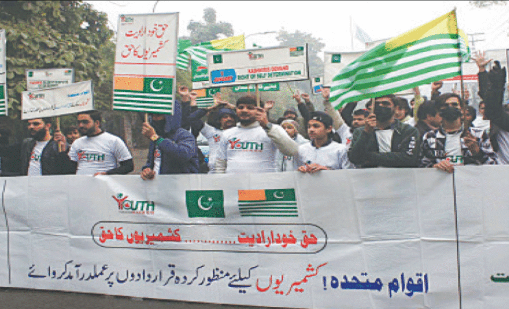 Pakistan support for Kashmir plebiscite