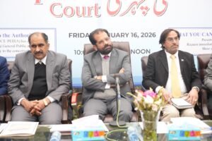 ICT-PEIRA Islamabad open court