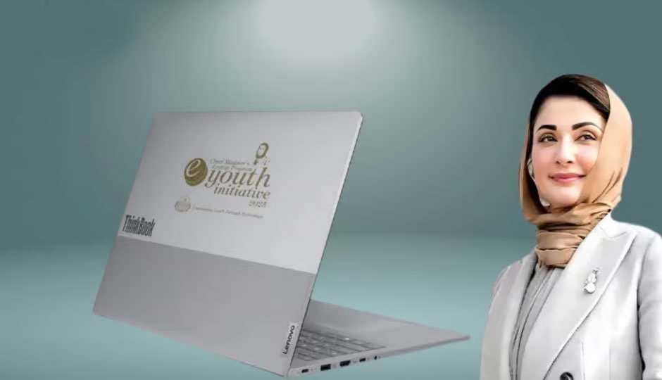 CM Punjab Laptop Scheme 2026 Deadline Extended Until March 20