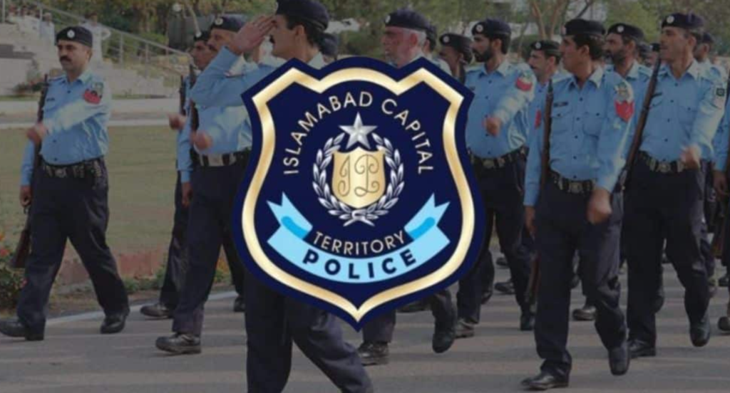 Islamabad Police
