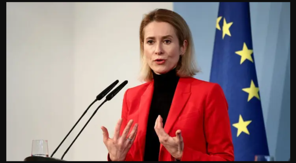 Ukraine EU membership date