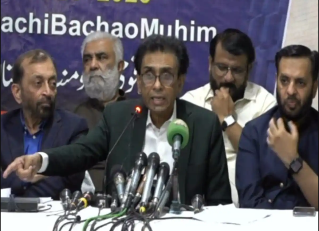 Sindh Assembly Karachi resolution