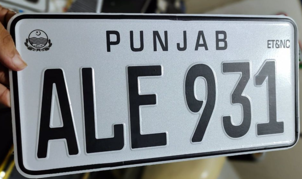 Punjab Makes Major Change to Number Plate Policy Punjab number plate policy