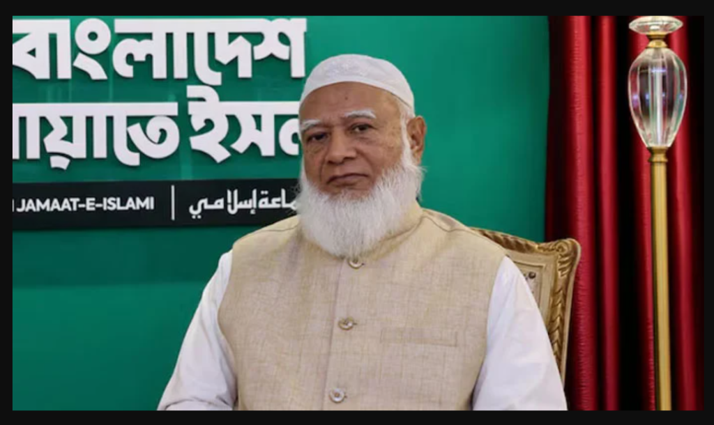 Jamaat-e-Islami Bangladesh