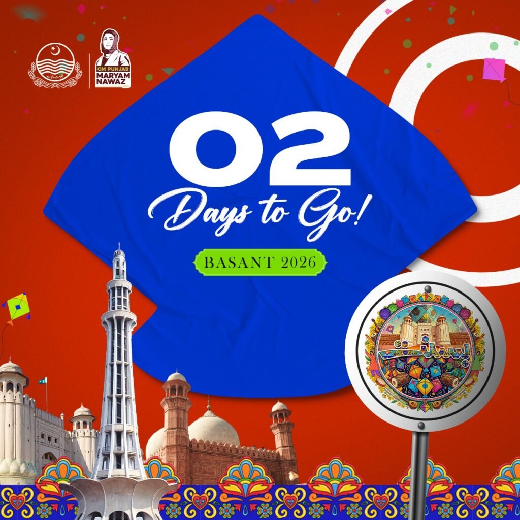 Punjab announces Basant holidays on February six and seven, reviving cultural festival with strict safety rules provincewide