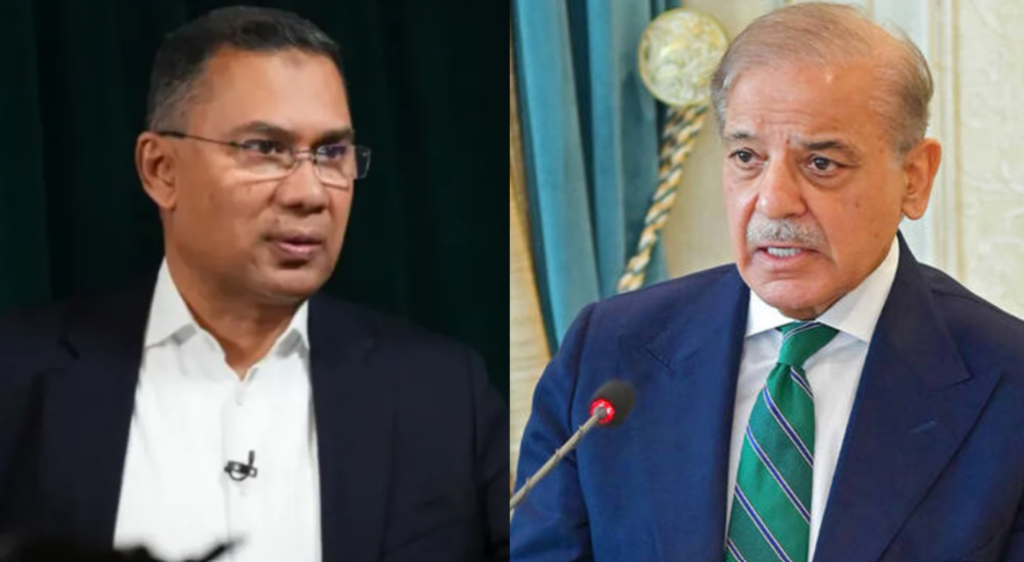 Pakistan Bangladesh bilateral ties