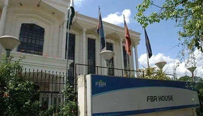 FBR orders installation of POS system in over 14 sectors