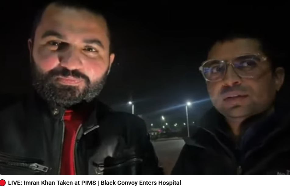 Watch live coverage of Imran Khan’s travel from prison to PIMS YouTuber Haider Saeed arrested for filming convoy of Imran Khan during PIMS hospital visit. Adiala Police will question the YouTuber