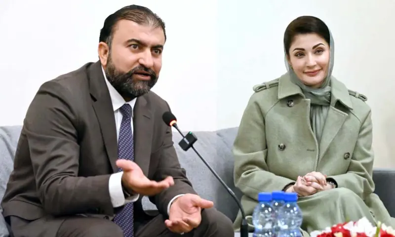 CM Punjab Announces Rs10 Billion for Frontier Corps for Balochistan Security Punjab allocates Rs10 billion to Frontier Corps as Maryam Nawaz vows stronger security and clarity against terrorism