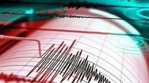 4.4-Magnitude Earthquake Rattles Islamabad, Attock; No Casualties Reported Earthquake