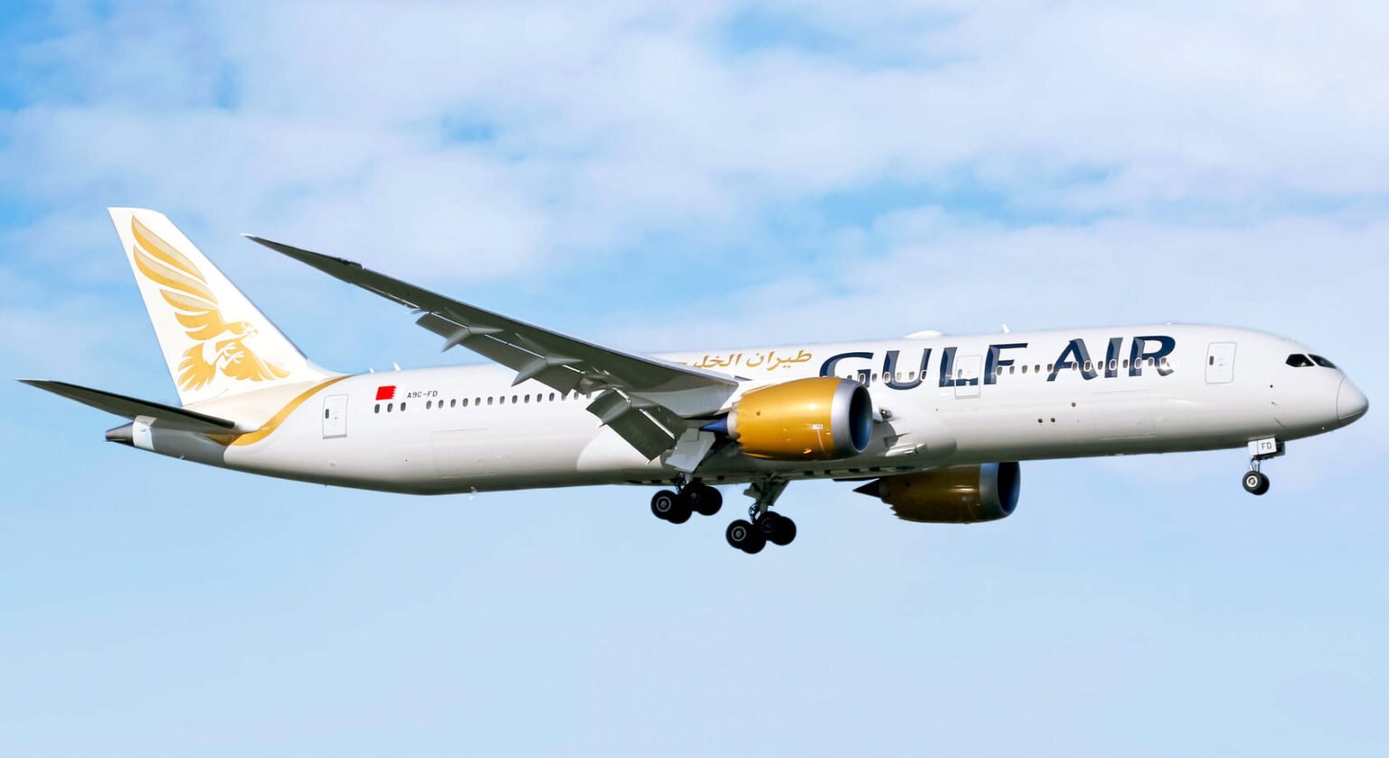 Gulf Air Relocates to Saudi Arabian Airfields amid continued attacks in Bahrain