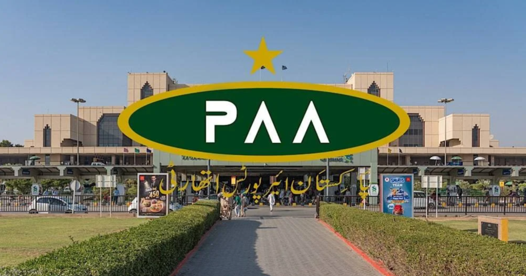 Pakistan airspace NOTAM