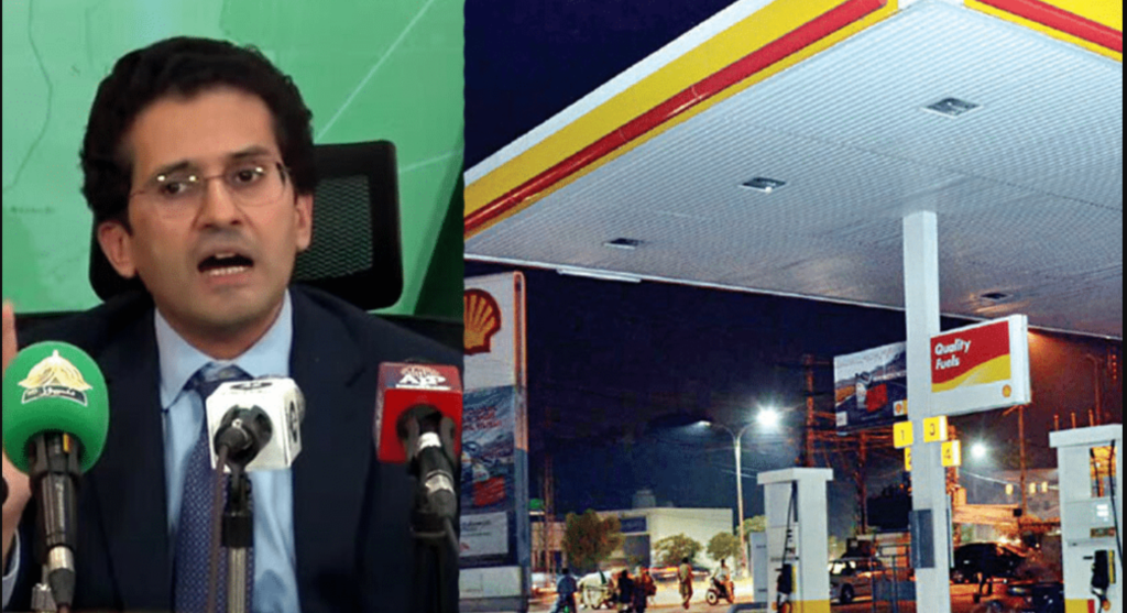 Pakistan fuel rationing decision